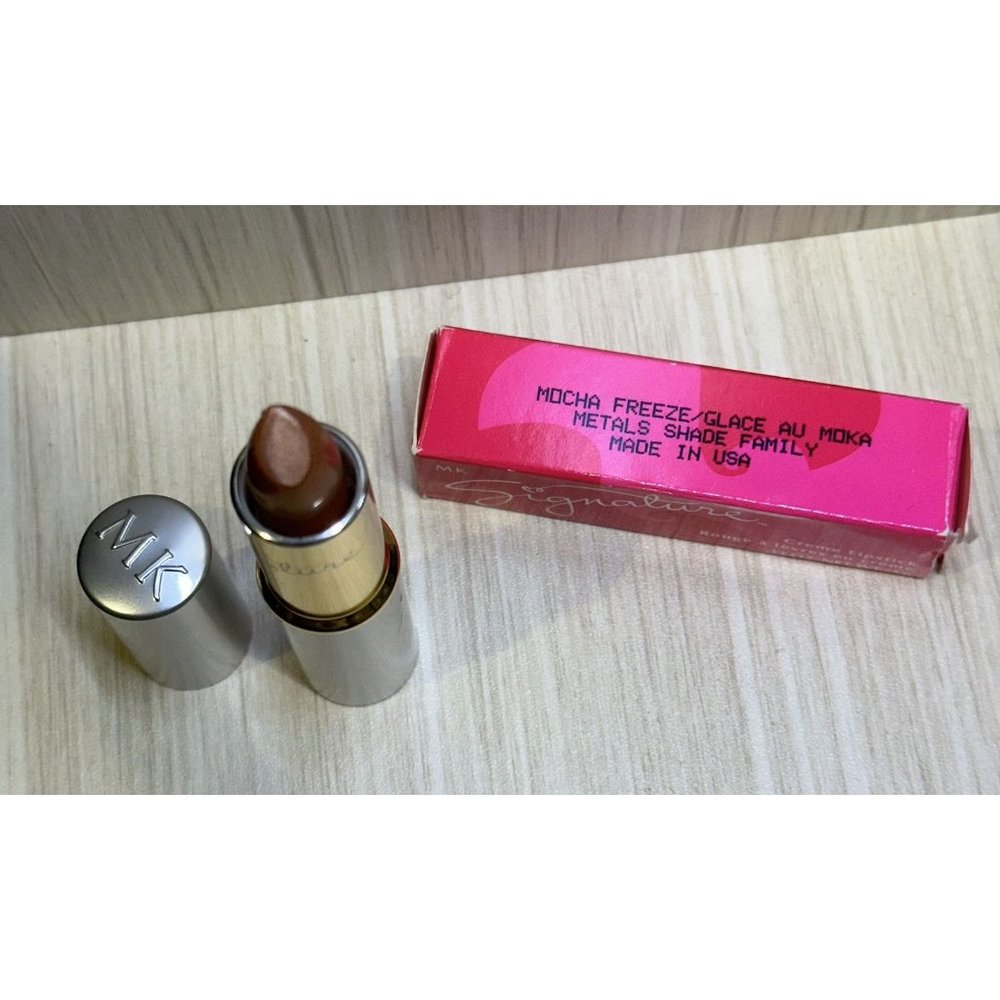 DISCONTINUED New In Box Mary Kay Signature Creme Lipstick Mocha Freeze Full Size - Picture 2 of 8